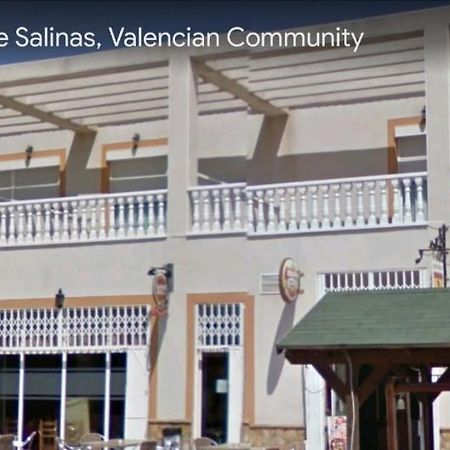 Hotel La Oficina San Miguel De Salinas Luaran gambar